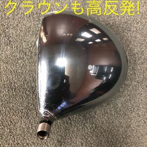 【高反発ヘッド】日本一404Y高反発で ステルス SIM2 M6 パラダイム ZX-5 g430 TSR3 より飛ぶ ワークスゴルフ マキシマックス LTD2プレミア の画像2