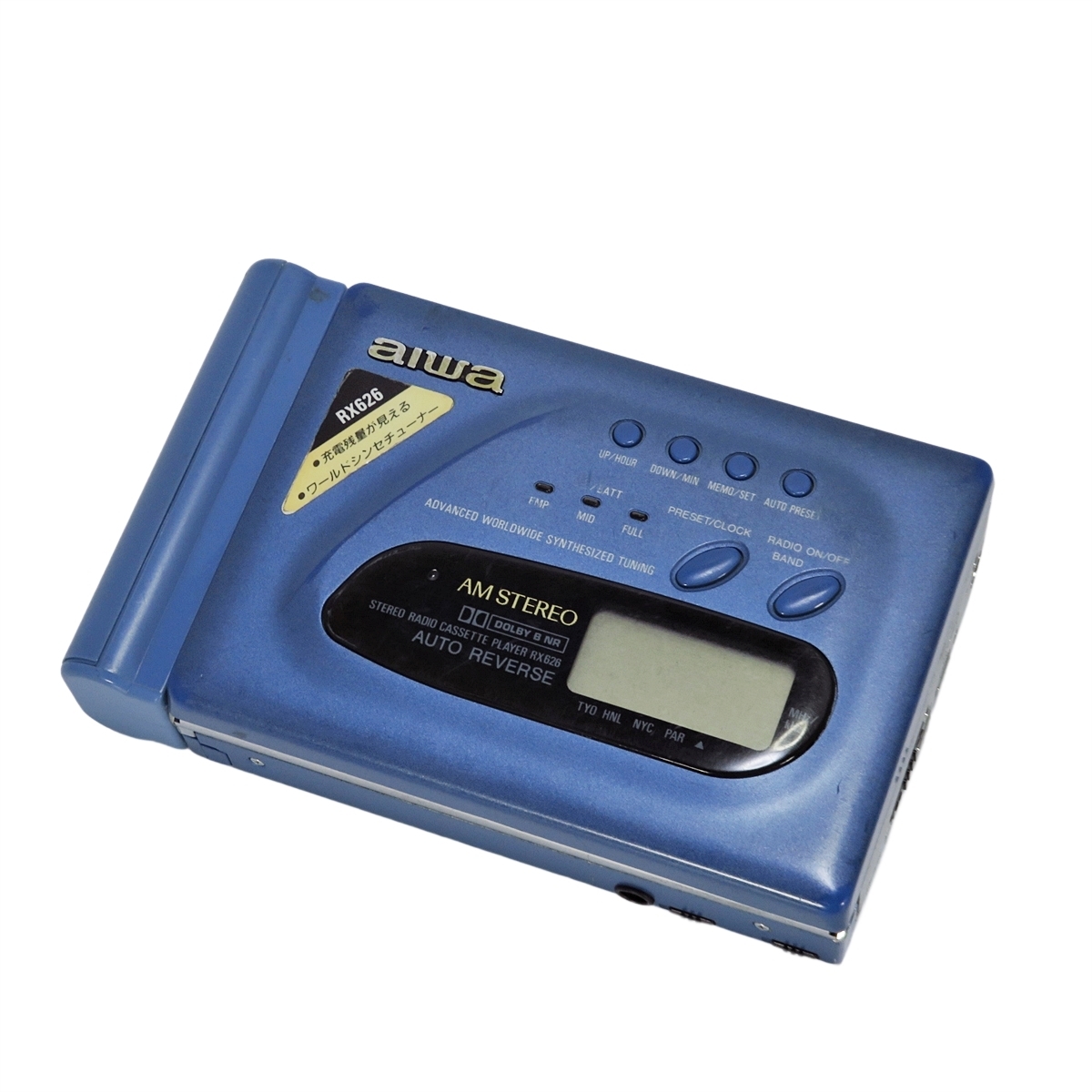 AIWA STEREO RADIO CASSETTE PLAYER HS-RX626 アイワ ポータブル