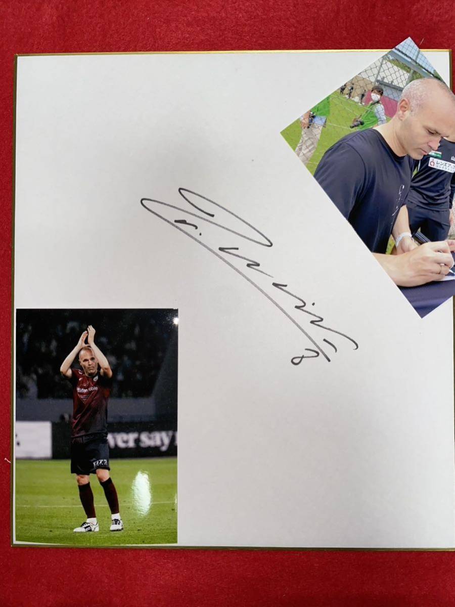 Vissel Kobe Andre Iniesta 2023 Papier coloré dédicacé (avec photo)②, football, Souvenir, Marchandises connexes, signe