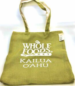 【ハワイファン必携】WHOLEFOODS KAILUA OAHU ホールフーズ カイルア　麻エコバッグ（内張あり）　新品　現品限り