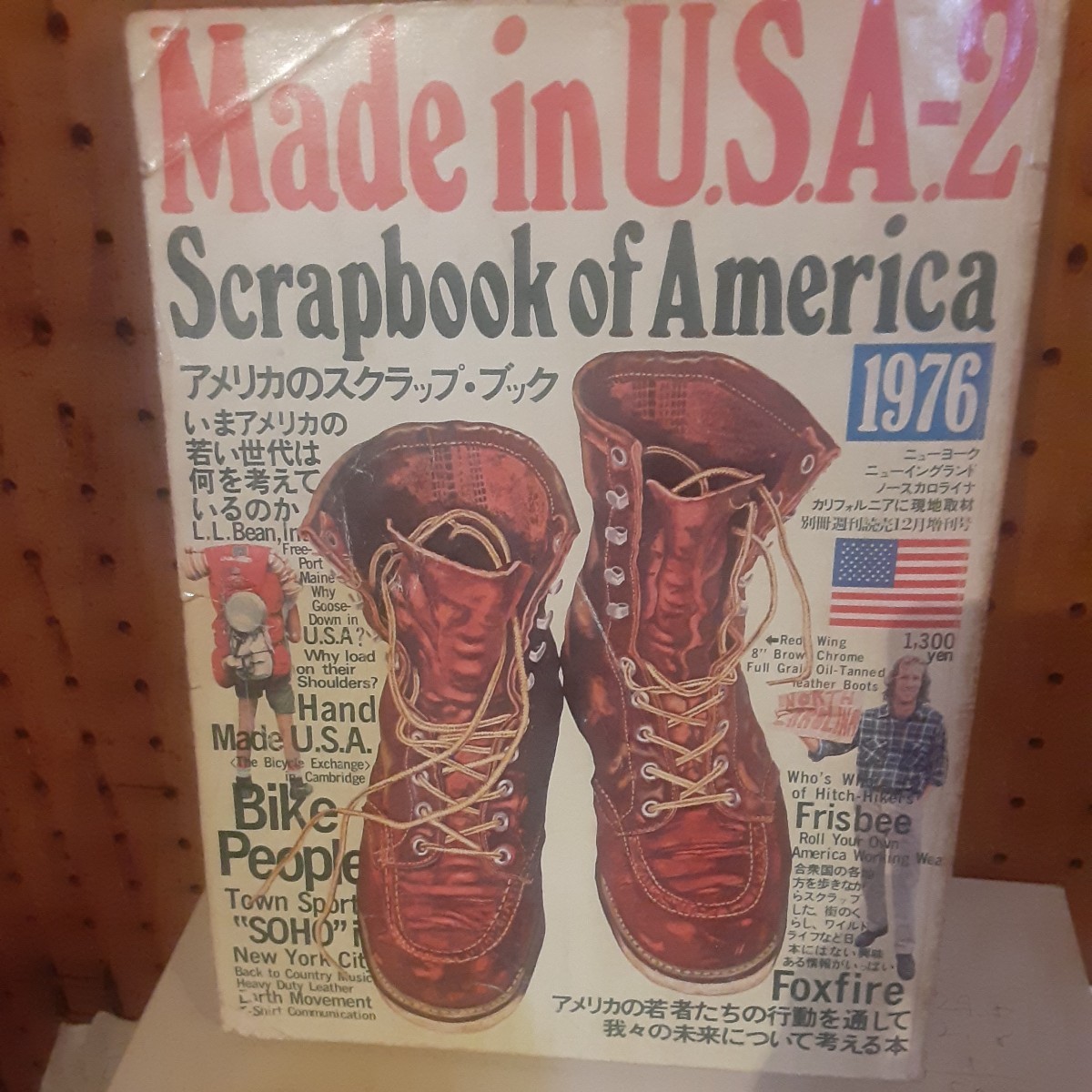 Yahoo!オークション -「made in usa」(本、雑誌) の落札相場・落札価格