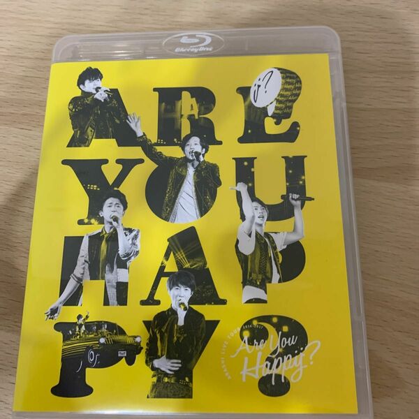 嵐LIVE DVD ARE YOU HAPPY