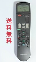 【送料無料】HITACHI 日立◆純正リモコン◆RM93_画像1