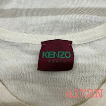 a172N KENZO PARIS ケンゾー トップス 半袖 フランス製_画像8