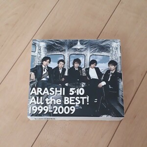 嵐 ベスト「ARASHI 5×10 ALL THE BEST 1999-2009」初回盤 3CD 大野智 相葉雅紀 松本潤 櫻井翔 二宮和也