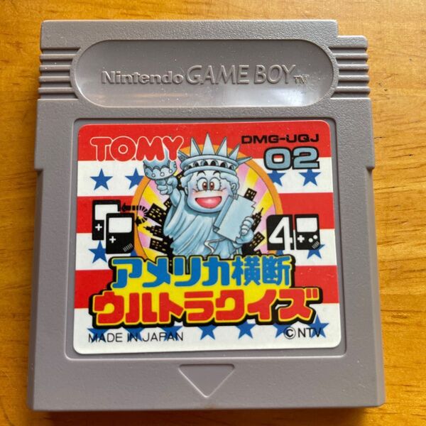 アメリカ横断ウルトラクイズ ゲームボーイソフト