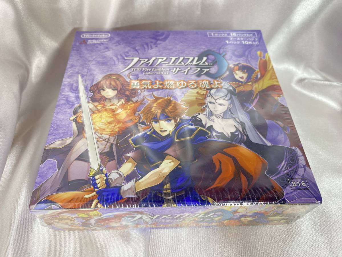 2023年最新】ヤフオク! -ファイアーエムブレム サイファ(おもちゃ