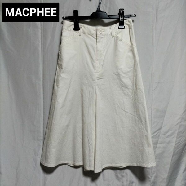 MACPHEEワイドハーフパンツ　ホワイト　ガウチョパンツ　size 34
