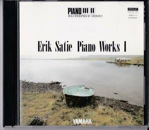 ヤマハ 自動演奏用フロッピーディスク　ピアノプレイヤー　ケース入　Eric Satie Piano WorksⅠ
