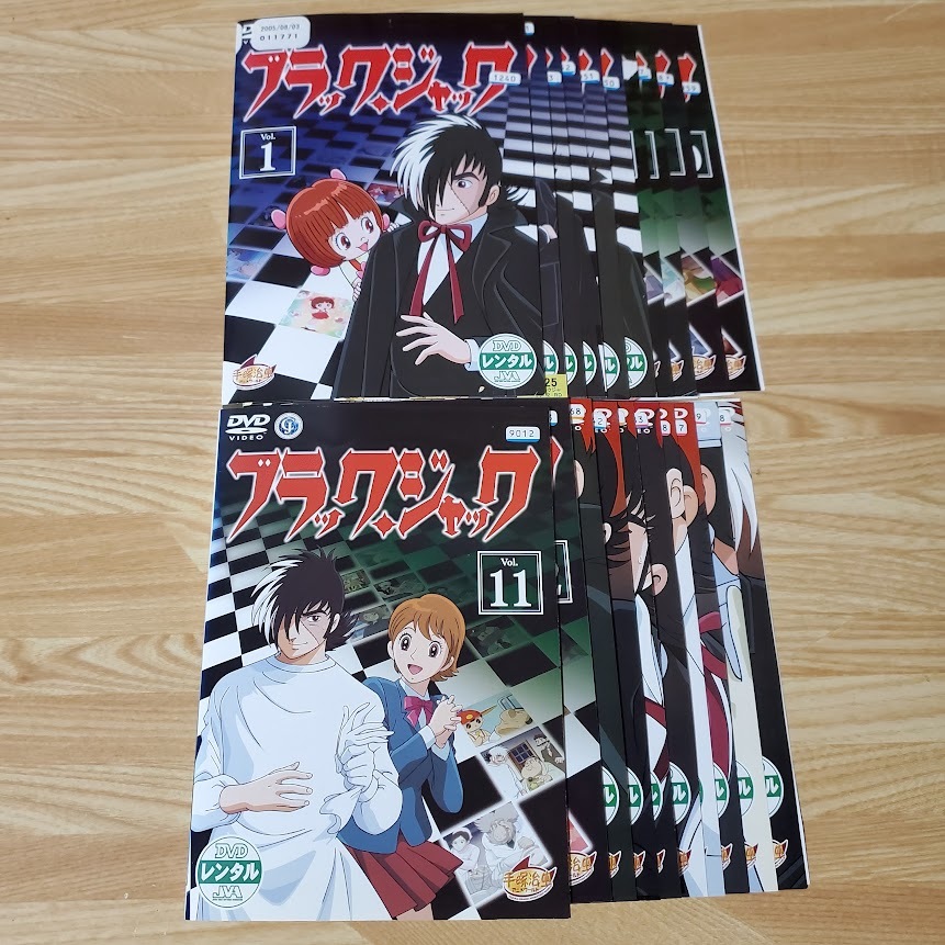 2023年最新】ヤフオク! -ブラックジャック dvd アニメの中古品・新品