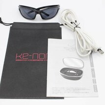 【美品】ケノン Ver.8.5 エクストラカートリッジ付き 脱毛器 kenon 本体_画像7