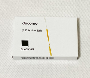 [ новый товар ]NTT DoCoMo N-03C для [ задняя крышка N51 BLACK черный чёрный цвет ] docomo