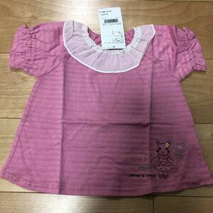 新品　キムラタン　クーラクール　半袖Ｔシャツ　95センチ