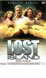 LOST ISLAND ロスト アイランド レンタル落ち 中古 DVD