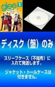 【訳あり】glee グリー シーズン4 全11枚 第1話～第22話 最終 レンタル落ち 全巻セット 中古 DVD ミュージカル