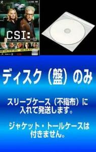 【訳あり】CSI:科学捜査班 シーズン13 全8枚 第1話～第22話 最終 レンタル落ち 全巻セット 中古 DVD 海外ドラマ