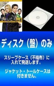 【訳あり】CHUCK チャック フォース シーズン4 全12枚 第1話～第24話 レンタル落ち 全巻セット 中古 DVD 海外ドラマ