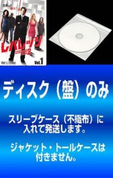 2025年最新】Yahoo!オークション -レバレッジ シーズン2の中古品 2025年最新】Yahoo!オークション -レバレッジ シーズン2の中古品