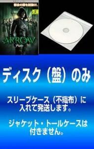 【訳あり】ARROW アロー セカンド シーズン2 全12枚 第1話～第23話 最終 レンタル落ち 全巻セット 中古 DVD 海外ドラマ