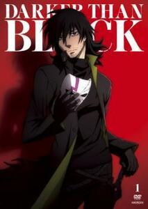 DARKER THAN BLACK 流星の双子 1(第1話～第2話) レンタル落ち 中古 DVD