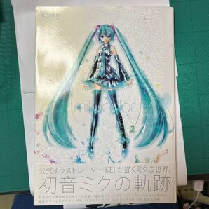 mikucolor KEI画集 KEI’HATSUNE MIKU ILLUSTRATION WORKS KEI/著