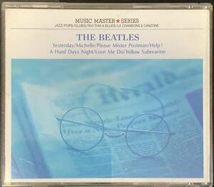 【洋楽CD】 MUSIC MASTER SERIES 『THE BEATLES☆イエスタディ』◇イエローサブマリン 他 R-340069/CD-16282