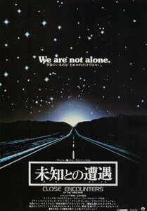 「未知との遭遇」映画チラシ　リチヤード・ドレイファス