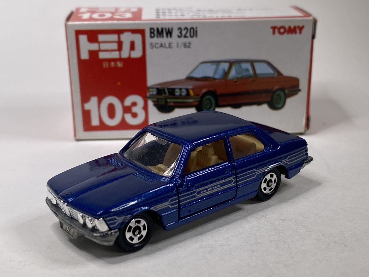 ヤフオク! -「トミカ bmw 320i」の落札相場・落札価格