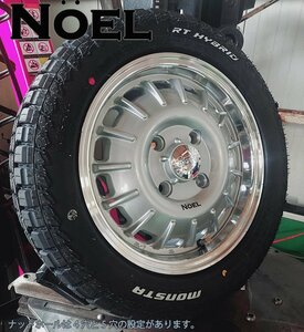 デリカミニ ハスラー タフト スペーシアギア MOSTA RT ハイブリッド 165/65R14 14インチ ホワイトレター タイヤホイールセット