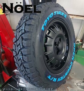 プロボックス TOYO OPENCOUNTRY RT 165/80R14 ホワイトレター 14インチ タイヤホイールセット