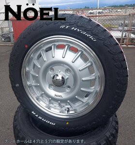 要リフトアップ&加工 軽トラ　軽バン ハイゼット エヴリィ アトレー MONSTA RT ハイブリッド 165/65R14 14インチ ホワイトレター