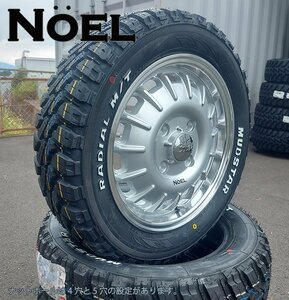 ハスラー デリカミニ スペーシアギア ウェイク マッドスター ラジアル MT 165/60R15 15インチ タイヤホイールセット ホワイトレター