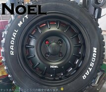 ハスラー デリカミニ スペーシアギア ウェイク マッドスター ラジアル MT 165/60R15 15インチ タイヤホイールセット ホワイトレター_画像7