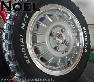 要リフトアップ&加工 軽トラ　軽バン ハイゼット エヴリィ アトレー マッドスター ラジアル MT 165/65R14 14インチ ホワイトレター