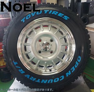 プロボックス TOYO OPENCOUNTRY RT 165/80R14 ホワイトレター 14インチ タイヤホイールセット