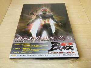 # free shipping # Kamen Rider BLACK Blu-ray BOX 1 ( first time version : the whole storage BOX attaching )