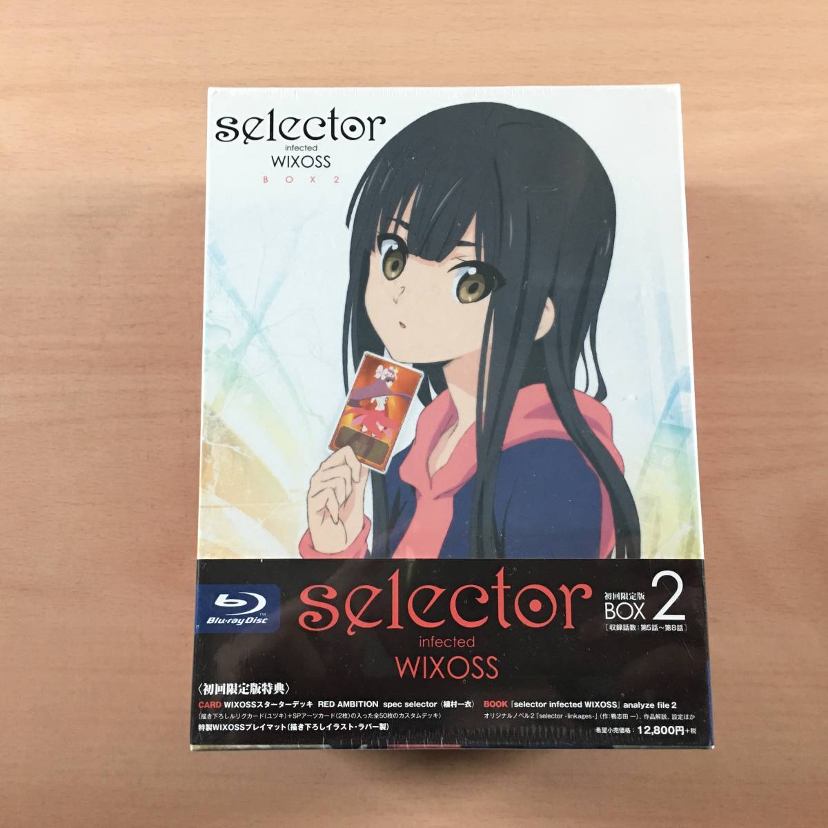 2023年最新】ヤフオク! -selector blu-rayの中古品・新品・未使用品一覧