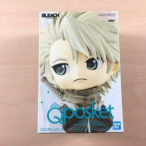 [ new goods unopened ] Q posket day number . winter ..B color figure BLEACH