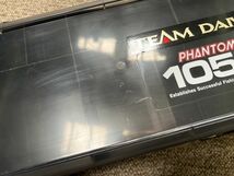 【A12】DAIWA ダイワ PHANTOM 1050 ファントム1050 タックルボックス 箱付 釣り用品 釣り具 現状品_画像4