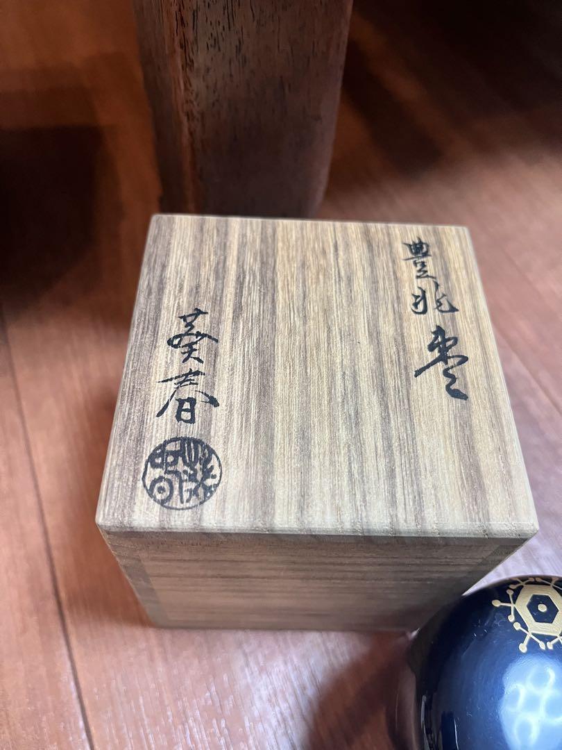 茶道具棗葵春豊兆棗| JChere雅虎拍卖代购