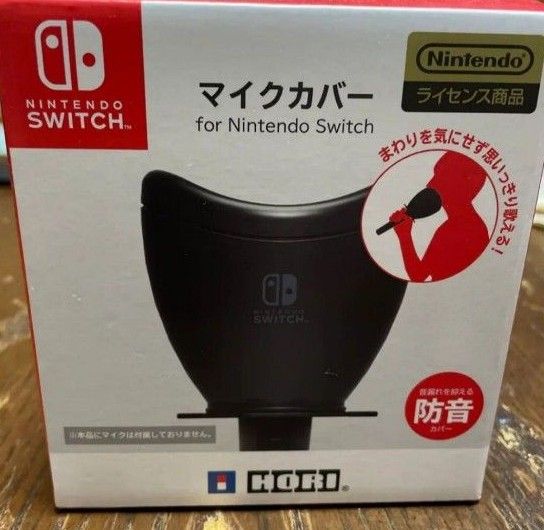 任天堂純正 USBカラオケマイク Wii U マイク WUP-021 ニンテンドー