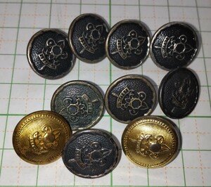  Boy ska uto Japan ream . blaser button Vintage Vintage girl ska uto Cub ska uto uniform custom metal button 