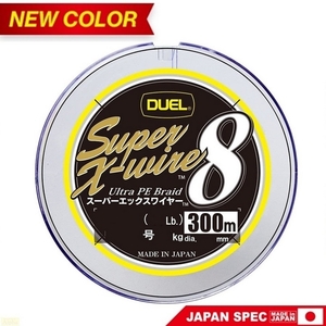 DUEL デュエル スーパーエックスワイヤー8 300m 1.2号(27LB) 5色分け Super X-wire 8本編み 即決