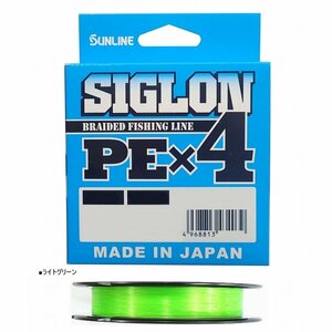  made in Japan Sunline si Glo nPE-X4 150m2.5 number single color light green 40lb tax included prompt decision SUNLINE monocolor 4braid PE line Made in japan