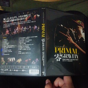 PRIMAL/零GRAVITY