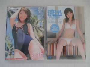 ! free shipping! luck love beautiful SUGARshuga-.. is ....DVD set 