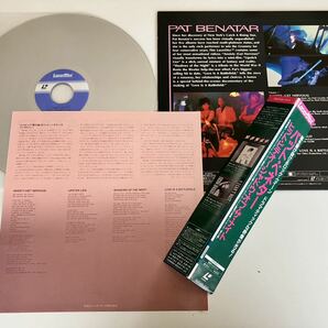 【レーザーディスク】Pat Benatar / Hit Videos 帯付LD パイオニア SM048-3110 86年日本版 パット・ベネター,Shadows Of The Night,の画像4