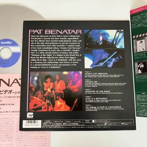 【レーザーディスク】Pat Benatar / Hit Videos 帯付LD パイオニア SM048-3110 86年日本版 パット・ベネター,Shadows Of The Night,の画像2