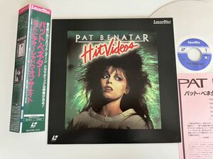 【レーザーディスク】Pat Benatar / Hit Videos 帯付LD パイオニア SM048-3110 86年日本版 パット・ベネター,Shadows Of The Night,