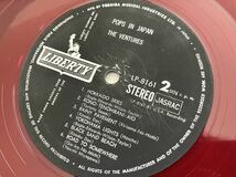 【67年RED WAX赤盤】ベンチャーズ The Ventures / POPS in JAPAN LP 東芝音工 LP-8161 スリーブ付,Blue Chateau,Tokyo Nights,Hallelujah,_画像7